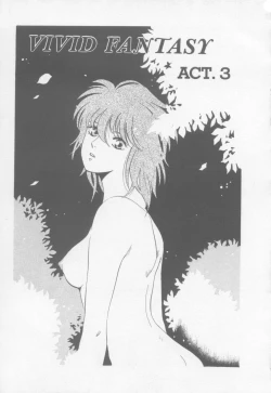 Page 43 of VIVID FANTASY