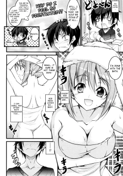 Page 8 of Onee-chan to Yonde!?