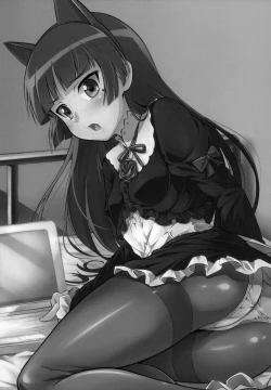 Page 2 of Ore no Bed ni Nekomimi Kuroneko