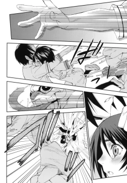 Page 23 of Dharma Karman #01