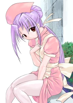 Page 25 of Gakkai Mansee 2