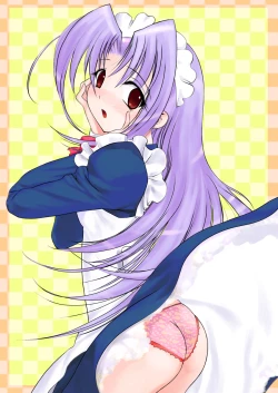 Page 27 of Gakkai Mansee 2