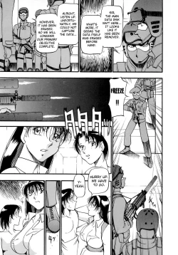 Page 151 of Midara no Houteishiki - The Equation of the Immoral