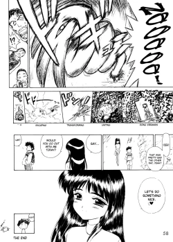 Page 58 of The Grateful Dead