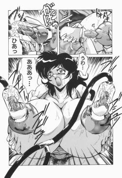 Page 107 of Nacht Ritter