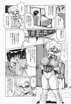 Page 40 of Nacht Ritter