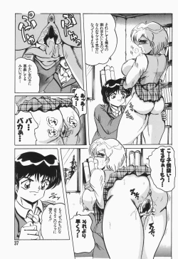 Page 41 of Nacht Ritter