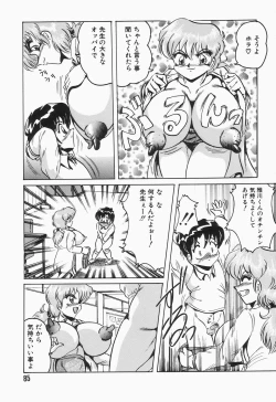 Page 89 of Nacht Ritter