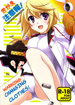 Download Kigae Chuuihou ! | Warning Changing Clothes!