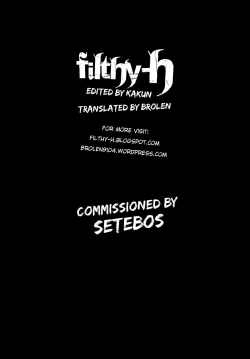 Page 49 of Nettaiya | Tropical Night