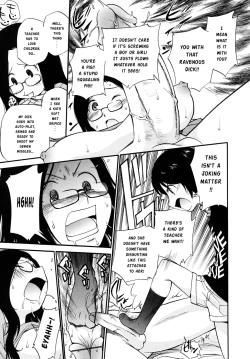 Page 23 of SCHOOL♡ LOVE♡ TEACHER Ch. 1-2