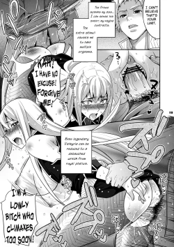 Page 16 of Blue Reflection