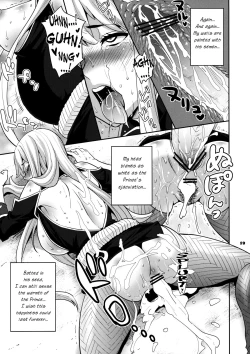 Page 20 of Blue Reflection