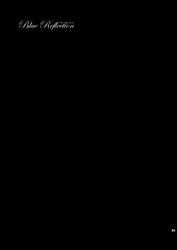 Page 22 of Blue Reflection