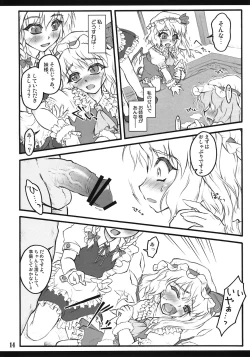 Page 13 of Flandre
