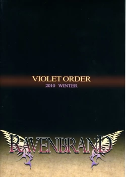 Page 20 of RAVENBRAND