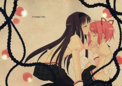 Page 2 of Nemurenu Mori no Majo | Witch of the Sleepless Forest