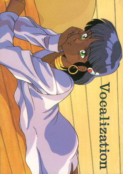 Download Vocalization