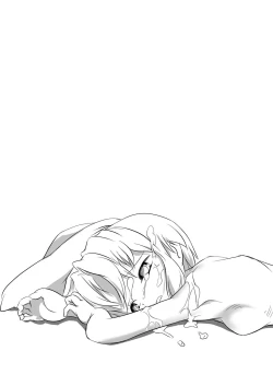 Page 31 of Alycetie II