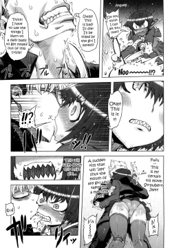 Page 10 of Sperm-star