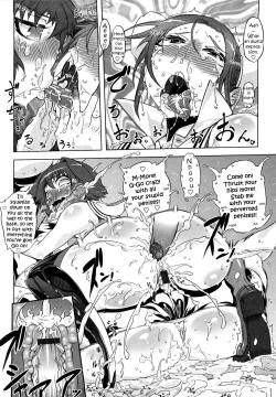 Page 123 of Sperm-star