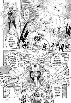 Page 127 of Sperm-star