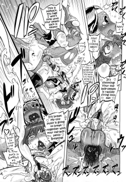 Page 188 of Sperm-star