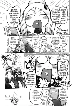 Page 194 of Sperm-star