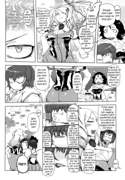 Page 49 of Sperm-star