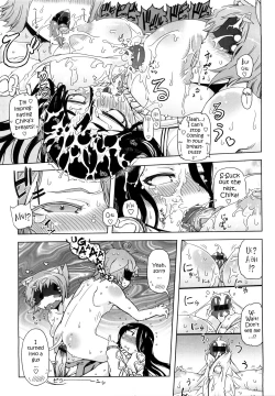 Page 78 of Sperm-star