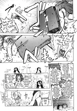 Page 94 of Sperm-star