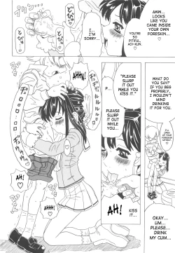 Page 24 of Protector