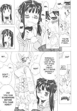 Page 25 of Protector