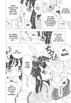 Page 26 of Protector