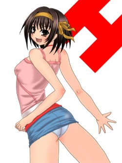 Page 33 of Suzumiya Haruhi no Block Kuzushi