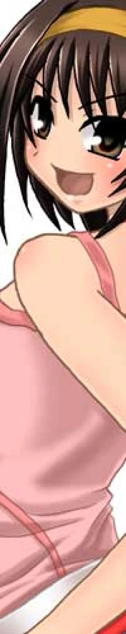 Page 41 of Suzumiya Haruhi no Block Kuzushi