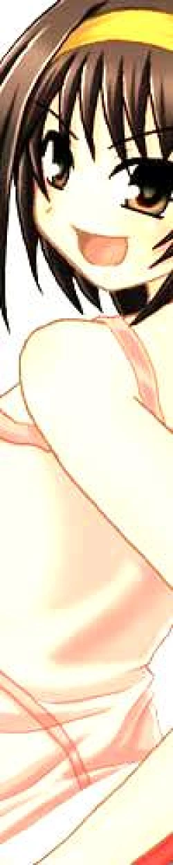 Page 42 of Suzumiya Haruhi no Block Kuzushi