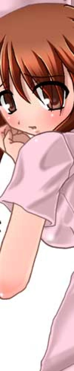 Page 52 of Suzumiya Haruhi no Block Kuzushi