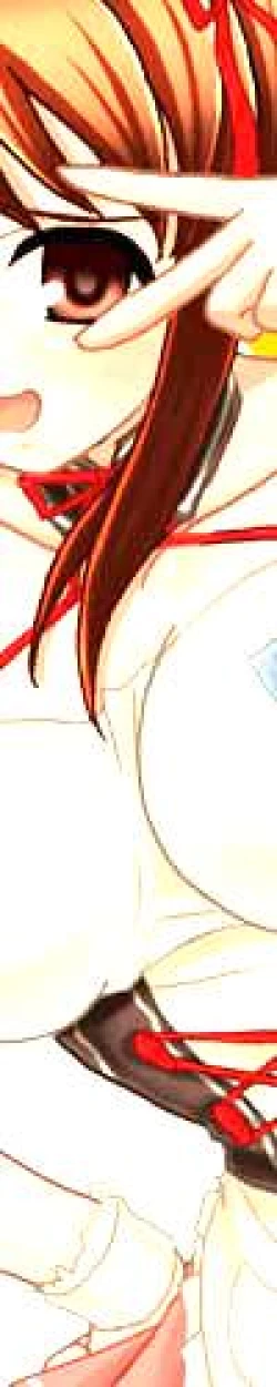 Page 63 of Suzumiya Haruhi no Block Kuzushi