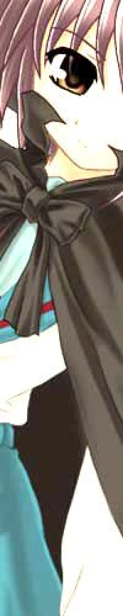 Page 78 of Suzumiya Haruhi no Block Kuzushi