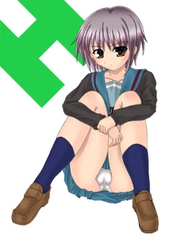 Page 79 of Suzumiya Haruhi no Block Kuzushi