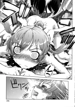 Page 19 of Akaneiro! Nozoiteiru!