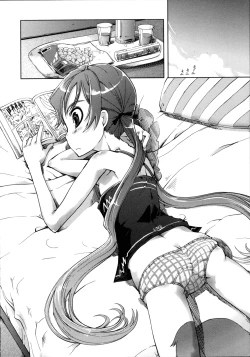 Page 6 of Akaneiro! Nozoiteiru!