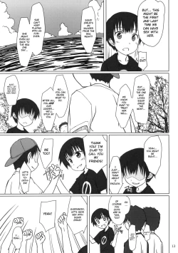 Page 12 of Nippon Kanraku 2010 | Japan the Downfall 2010