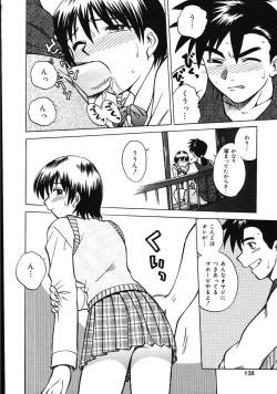 Page 140 of Asa Made Onedari - She Pesters 'til A Morning