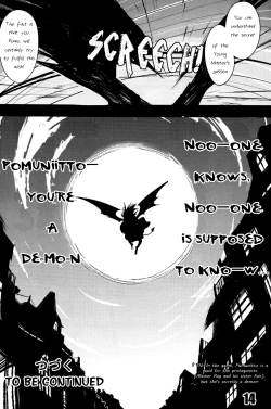 Page 16 of TURNOVER!