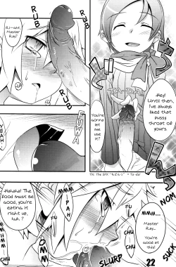 Page 24 of TURNOVER!