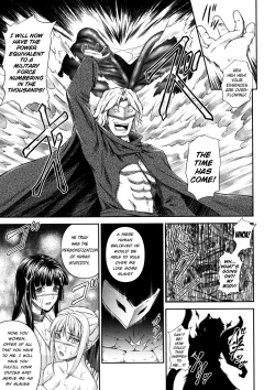 Page 105 of Sen Hime Madou Den Asuka & Shizuru