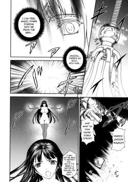 Page 138 of Sen Hime Madou Den Asuka & Shizuru