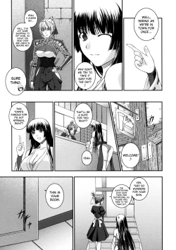 Page 13 of Sen Hime Madou Den Asuka & Shizuru